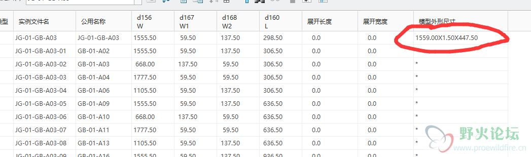 TIM图片20190611174524.png