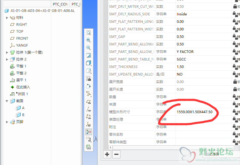 TIM图片20190611174649.png