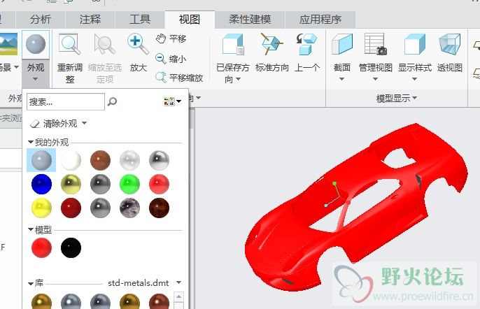 搜狗截图20190612085626.jpg