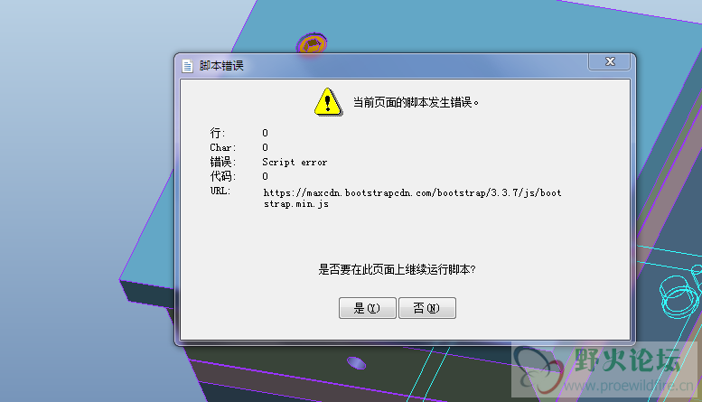 TIM图片20190613124416.png