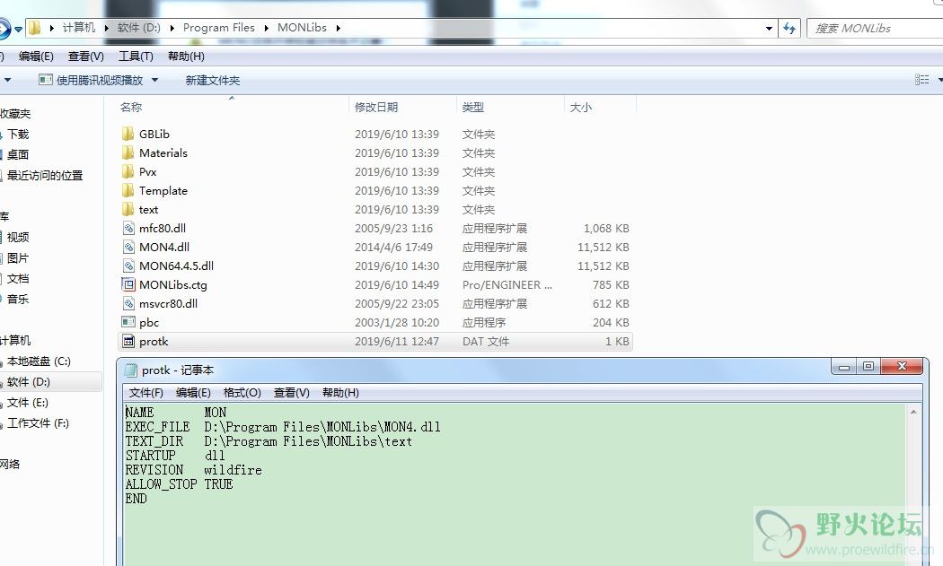 阿里旺旺图片20190619092117.jpg
