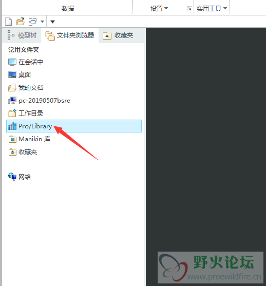 这种挂载就是麻烦点