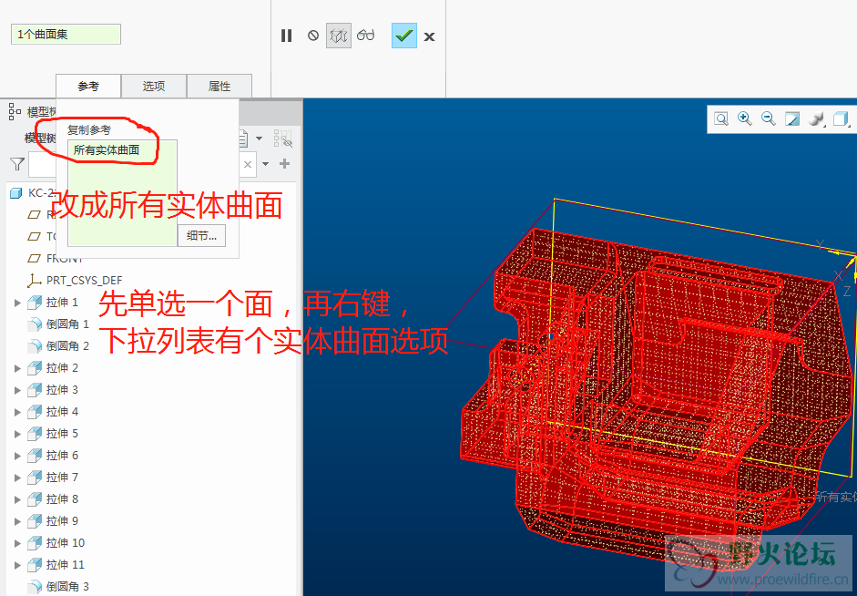 微信截图_20190621110516.png