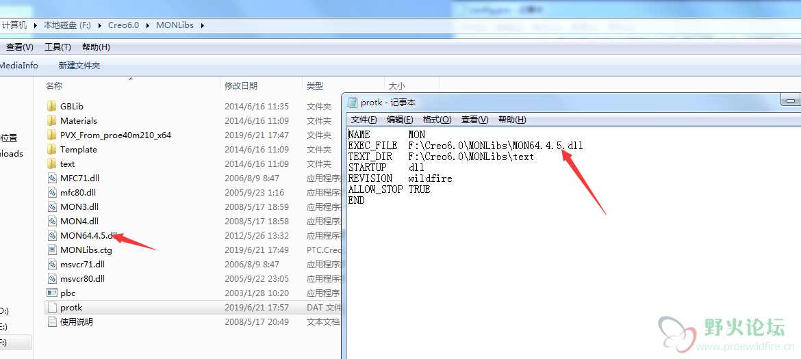 修改PORTK