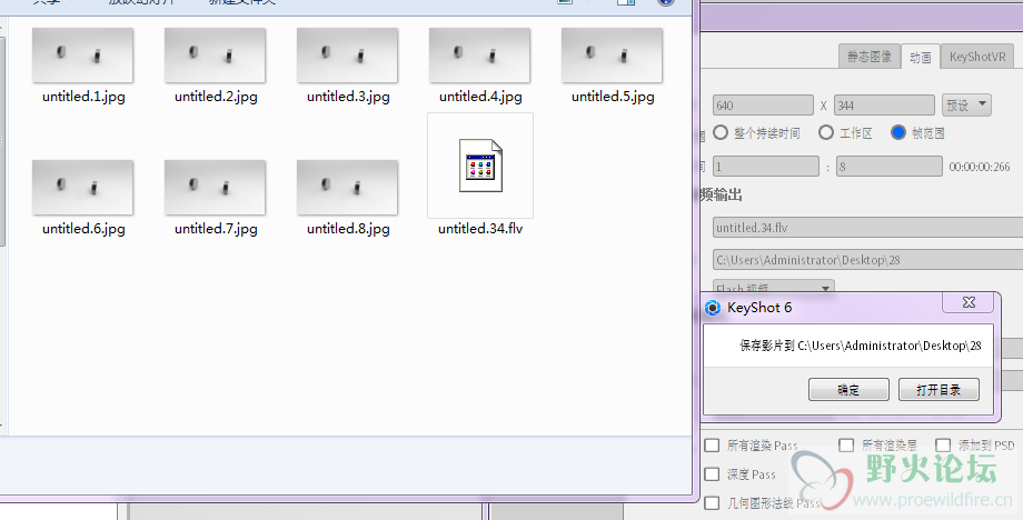 微信图片_20190626114529.png