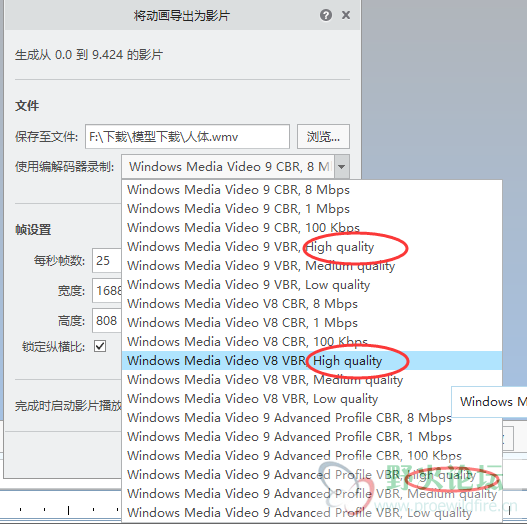 QQ截图20190628082749.png