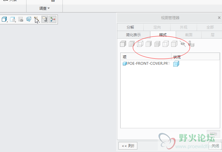 搜狗截图20190628101604.png