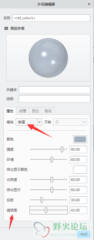 QQ图片20190628102901.png
