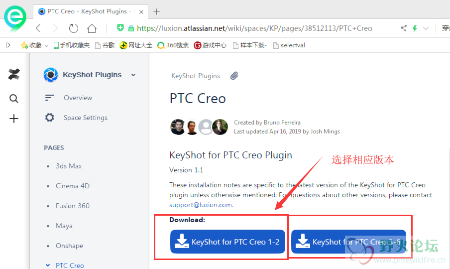 QQ截图20190701161007.png