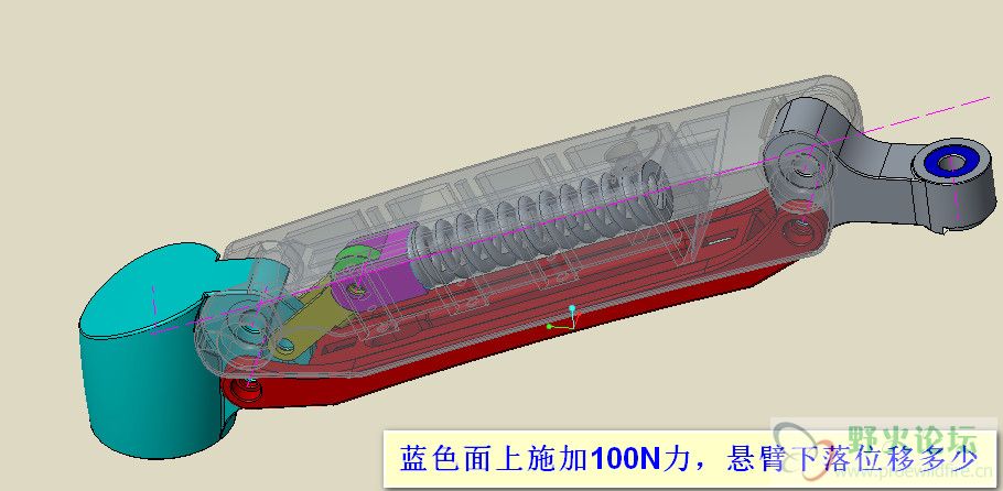 悬臂受力位移分析