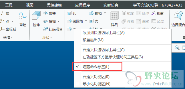 论坛问题.png