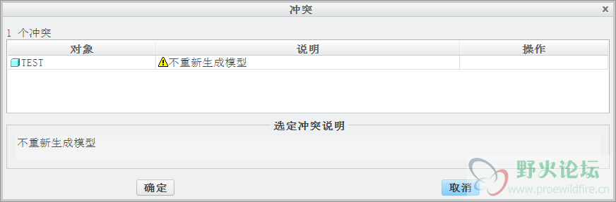 微信截图_20190704103922.png