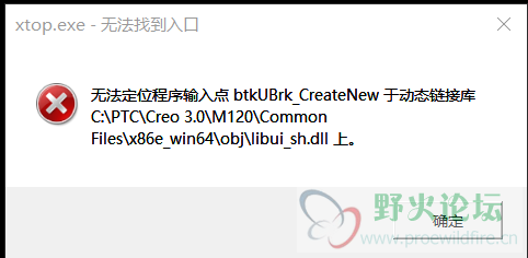 微信截图_20190705113347.png