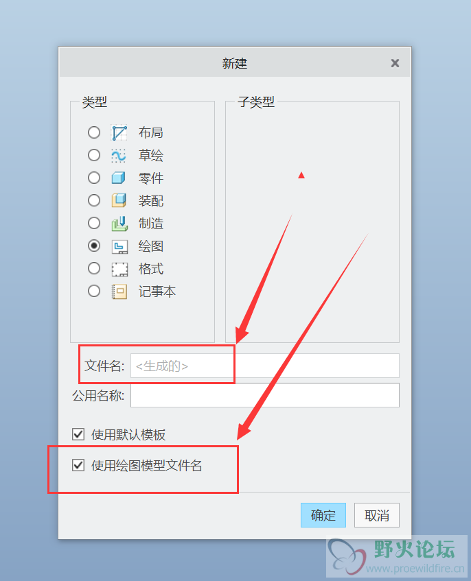 QQ图片20190705125542.png