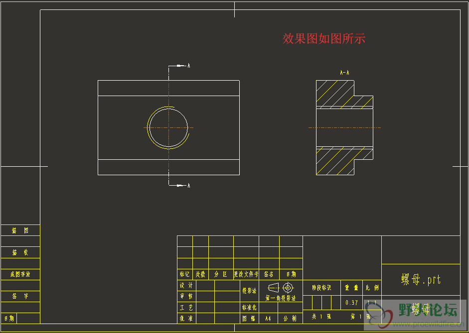 step7.png