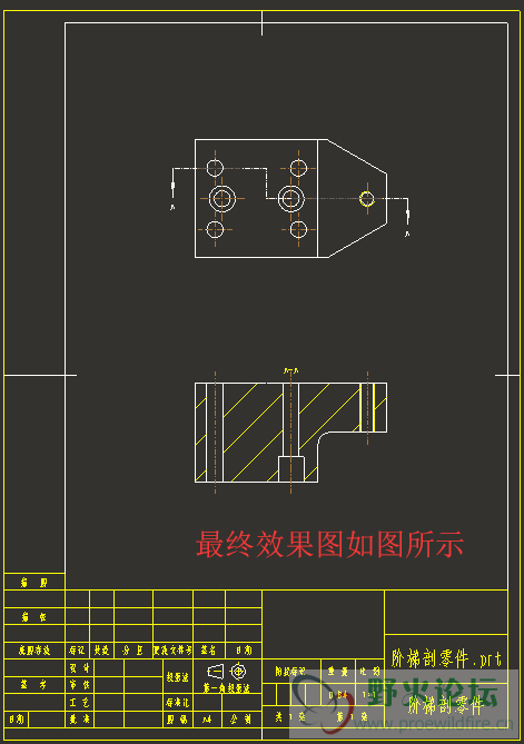 step7.png