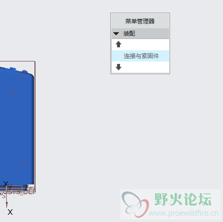 无紧固件