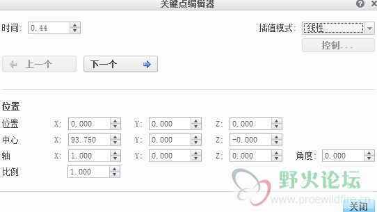 微信截图_20190711121528.png