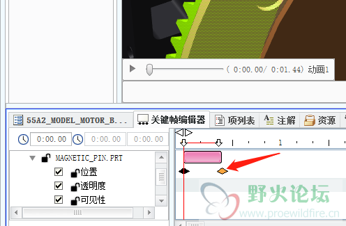 微信截图_20190711165900.png