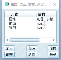 你的.png