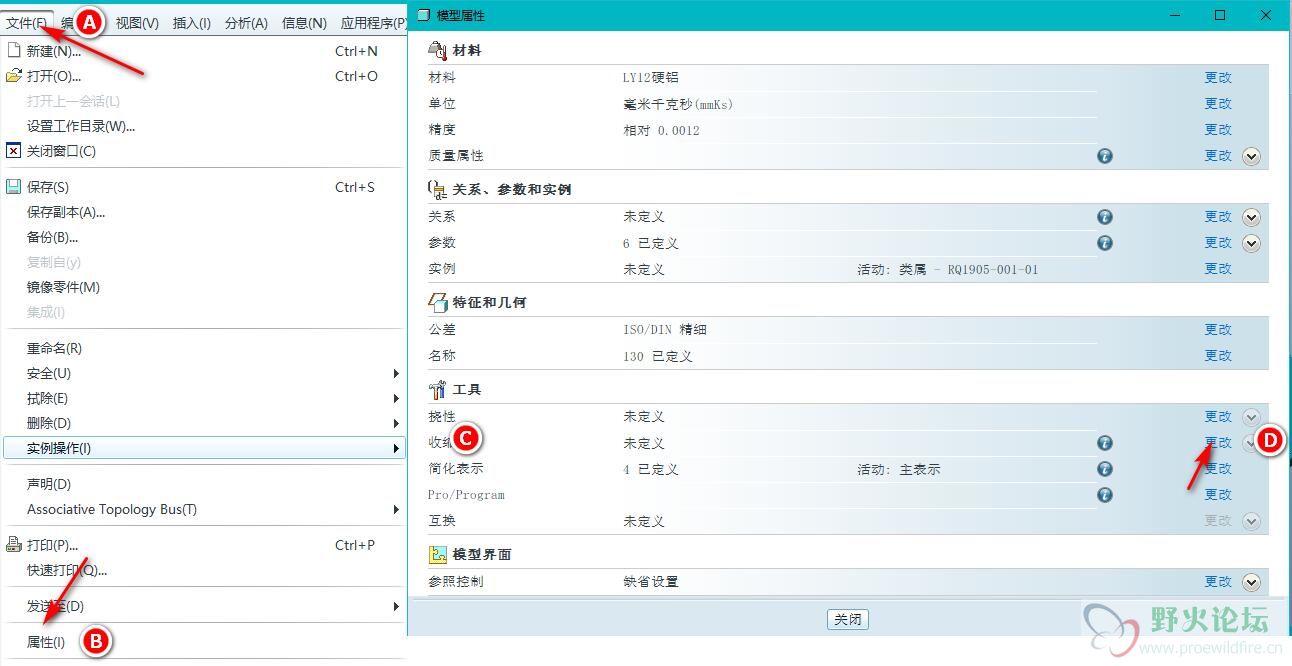 QQ图片20190717134446.jpg