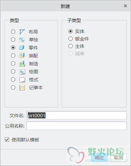 QQ截图20190717210803.png