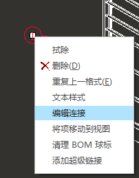 右键.png