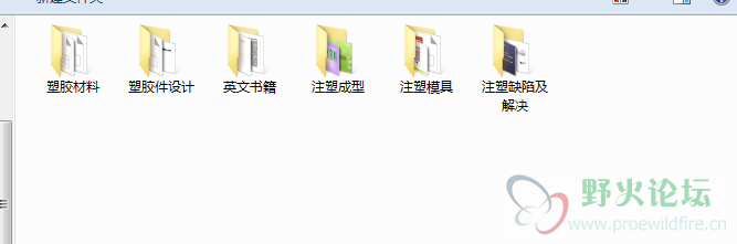 QQ截图20190723155132.png