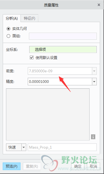 QQ截图20190723215856.png