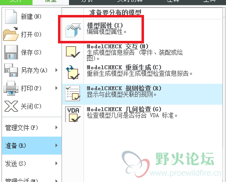 微信图片_20190725171836.png