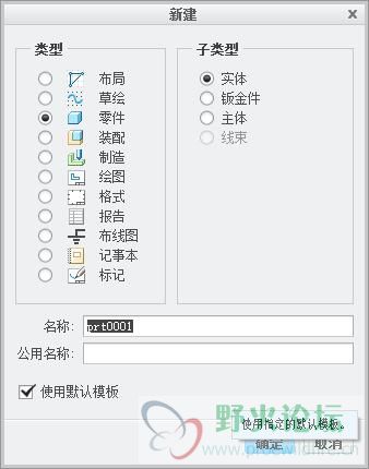 TIM截图20190725230757.jpg