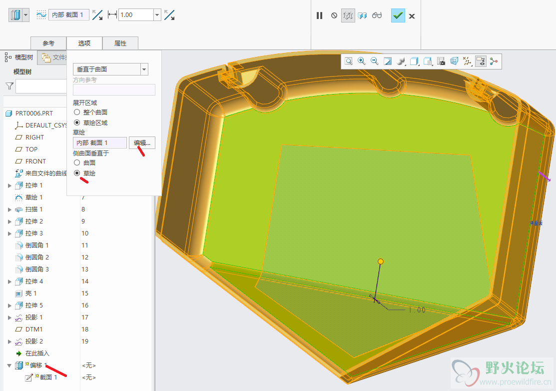 微信图片_20190726200221.png
