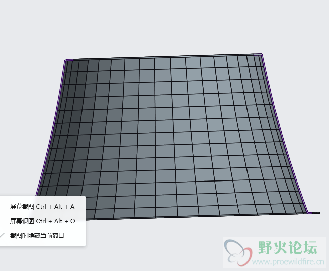 QQ图片20190727083825.png