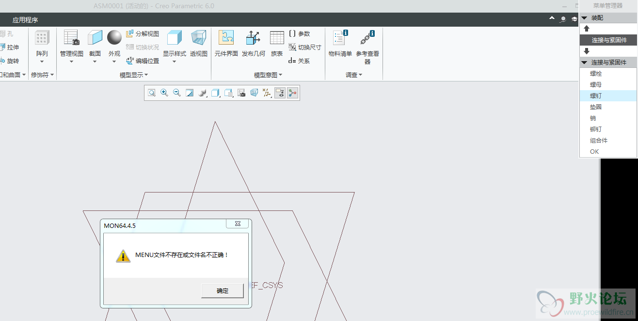 QQ截图20190727113444.png