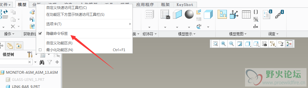 QQ截图20190730112002.png