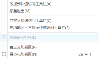 QQ截图20190730113415.png