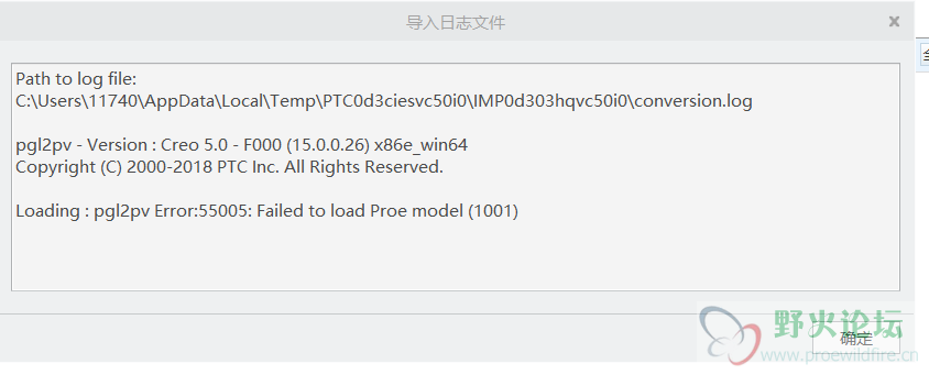 微信截图_20190730173932.png