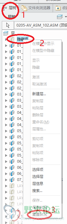 微信图片_20190731171453.png