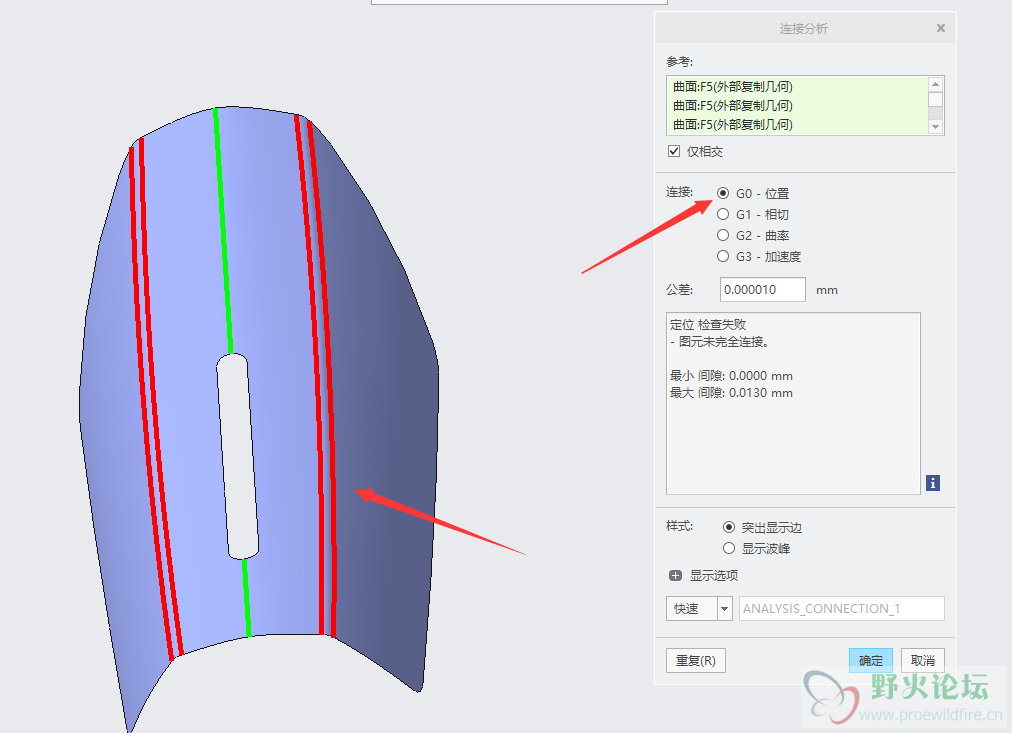 QQ截图20190802154714.png