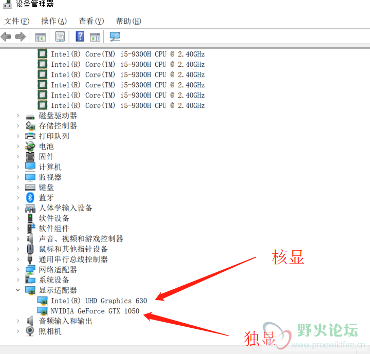 微信截图_20190805083934.png