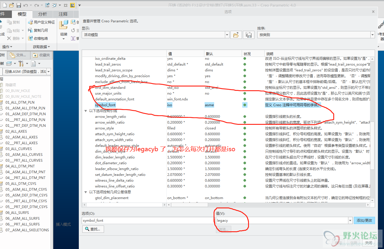 微信图片_20190806212848.png