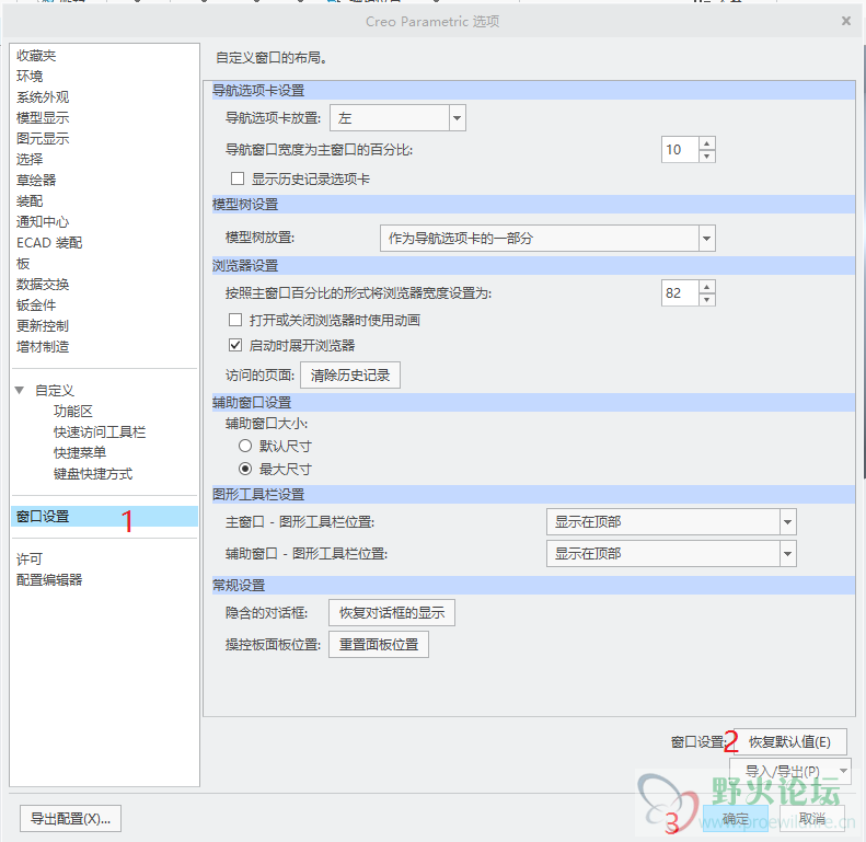 微信图片_20190803082247.png