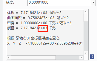 微信图片_20190811112749.png