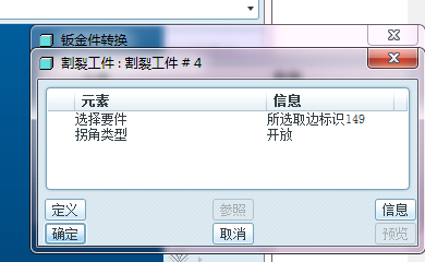 QQ图片20190812124316.png