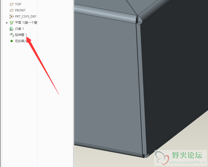 TIM截图20190812141150.png