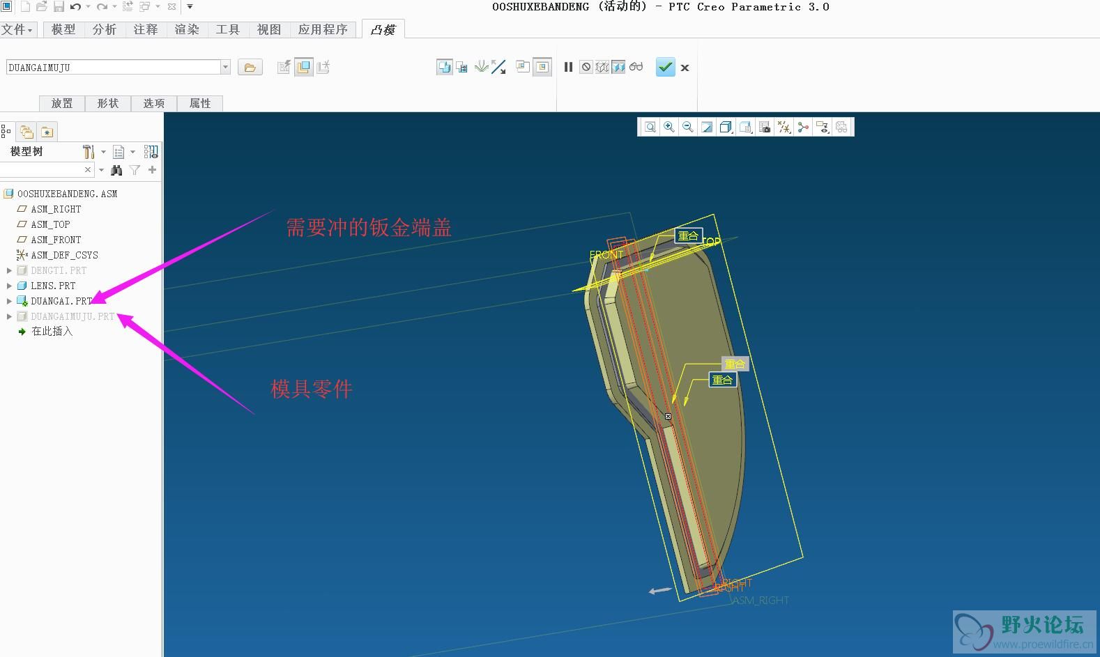 TIM截图20190814160550.jpg