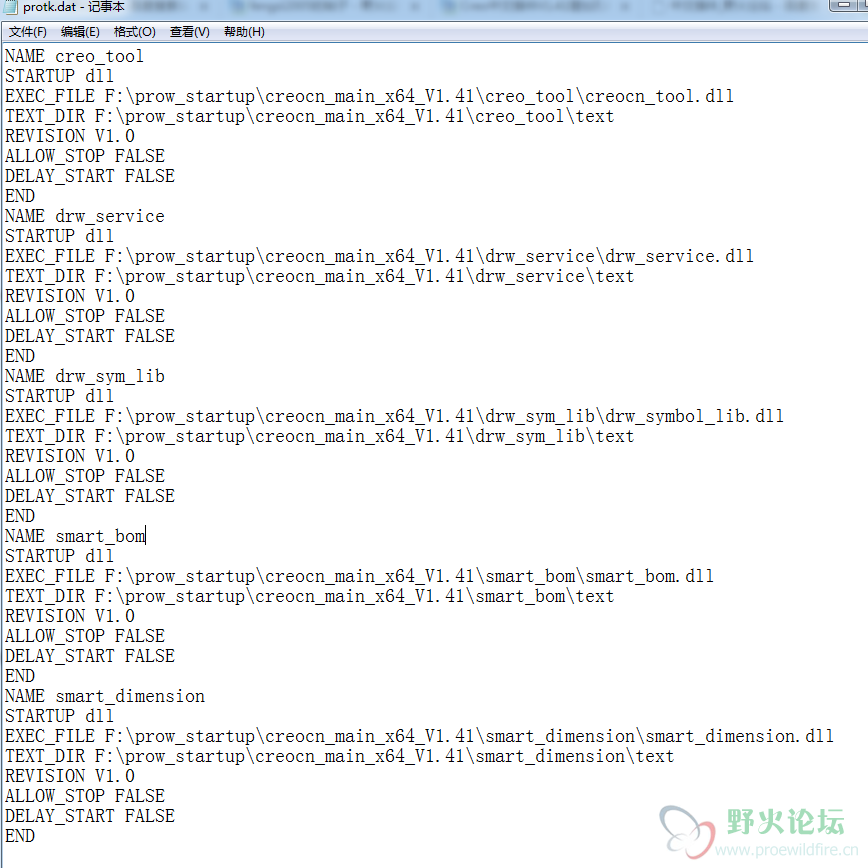 QQ截图20190815003954.png