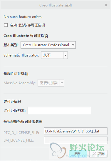 TIM图片20190817200010.png