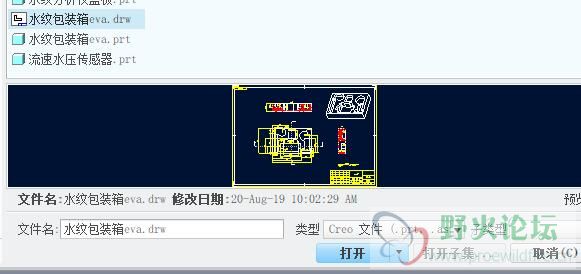 预览