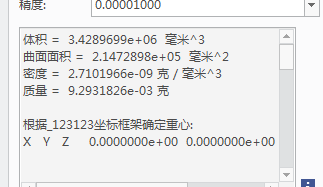 QQ图片20190821104053.png